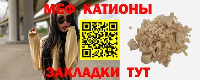 герыч Кимры