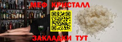 МДПВ Кингисепп