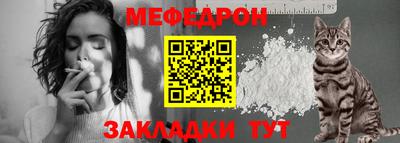 МДПВ Кингисепп