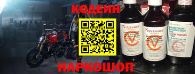 герыч Кимры