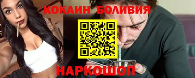 МДПВ Кингисепп