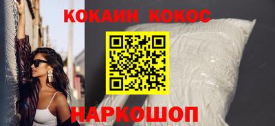 МДПВ Кингисепп