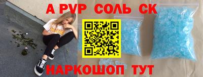 герыч Кимры