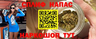 герыч Кимры
