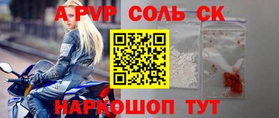 герыч Кимры