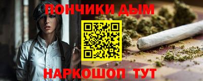 мескалин Кинель