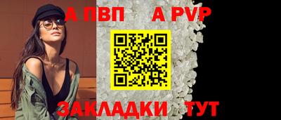 мескалин Кинель