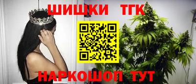 герыч Кимры