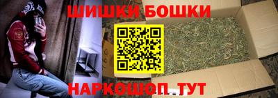 мескалин Кинель