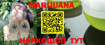 мескалин Кинель