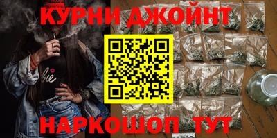 мескалин Кинель