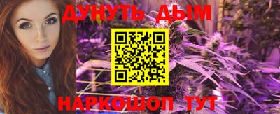 мескалин Кинель