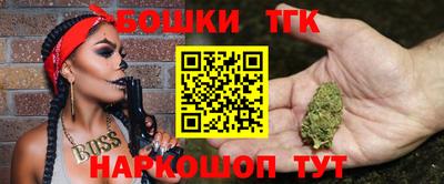 герыч Кимры