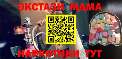 герыч Кимры