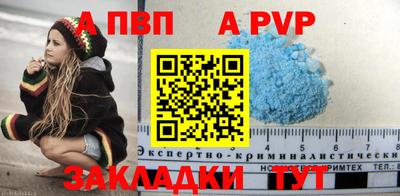 герыч Кимры
