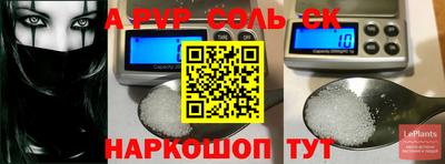 герыч Кимры
