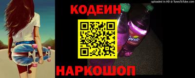 герыч Кимры