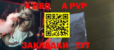 герыч Кимры