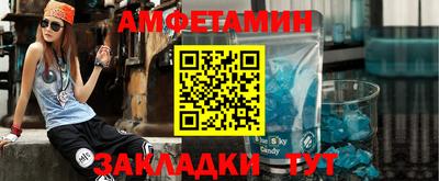 герыч Кимры