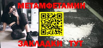 мескалин Кинель