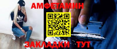 мескалин Кинель