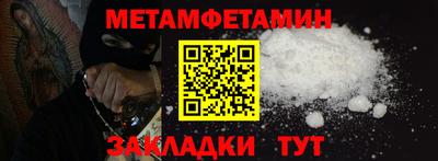 МДПВ Кингисепп