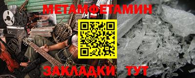 МДПВ Кингисепп