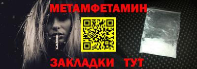 МДПВ Кингисепп