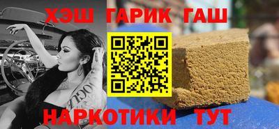 мескалин Кинель