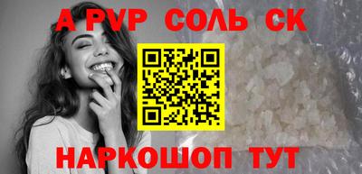 герыч Кимры