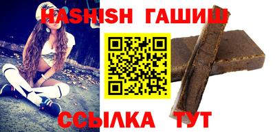 мескалин Кинель