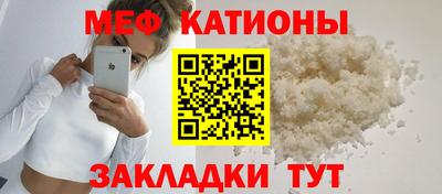 мескалин Кинель