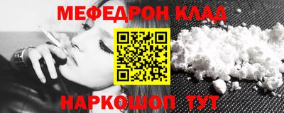 герыч Кимры