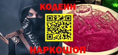 МДПВ Кингисепп